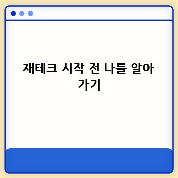 77b17e0a782c5d1b970526145bb77e89.jpg