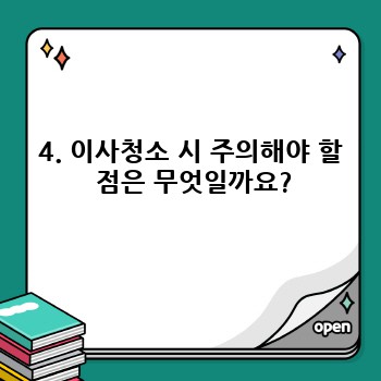 77ff4f85ac93e9229c8e1c63abf87c21.jpg