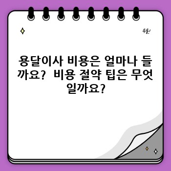 7876ab4a746d4fe86151ad07371faddc.jpg