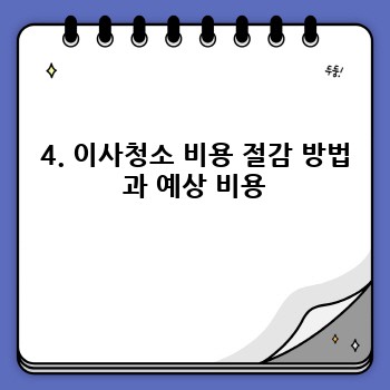 78a2f4b5abcd1a312a2582a82b904e05.jpg