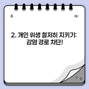 7c8cbc14b997954fd51a231c5915476b.jpg