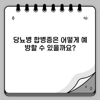 7ca6244df5896aa556e83533c923037b.jpg