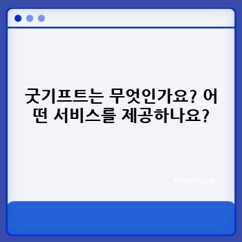 7d0cdca495e12e705a673f4f660921e4.jpg