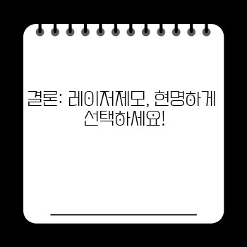 7d8bb95546b256287103beda6e0c138d.jpg