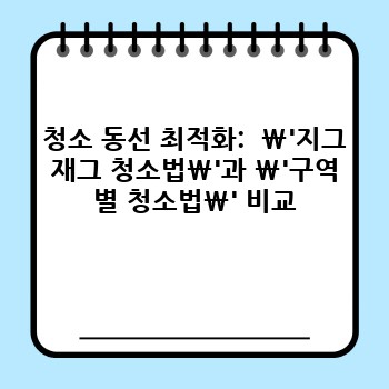 834a863f5a9112da9a3304bbe9bc4c91.jpg