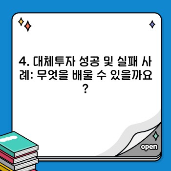 834c5f71b849daf0aab733b29449c0cd.jpg