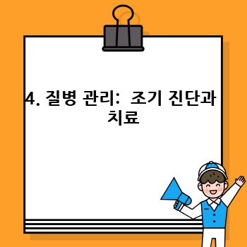 837bee50db59006b677459c6d1522692.jpg
