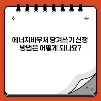 850dcdf23e631bfc2dd38b0ab787481c.jpg