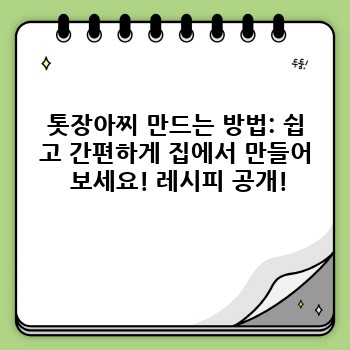 86d3bd9d444b45ccd63f1e2eabd248ae.jpg