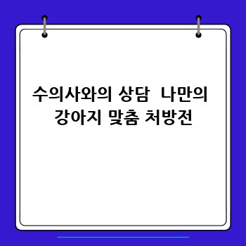 88fa5bd459464db8f624cd43b307f2b5.jpg