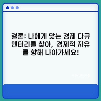 8bdcc0f118f724d3063d82eca6a75015.jpg