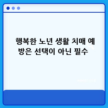 8d15fbb2b98283157c90558ec01f35f8.jpg