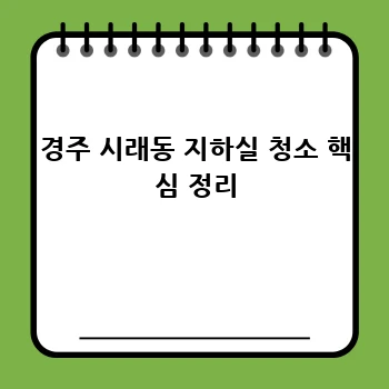 906ad4077c07cfdd55b9cfe64bfc9f85.webp
