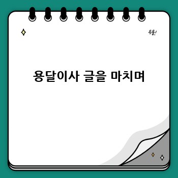 9102104251c5c9856e35c0299617abae.jpg