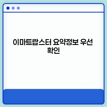 979b2999d28e81411c56c505ca77b4c0.jpg