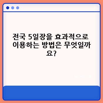 995e85fcab95968713e3eb4b815d1227.jpg