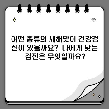 9e8766dc7b23dc77aaea2a6e24ab8e13.jpg