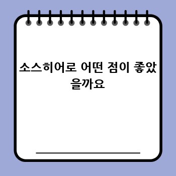 a14fe9b19ce2a690a9f3f5028aebf42b.jpg