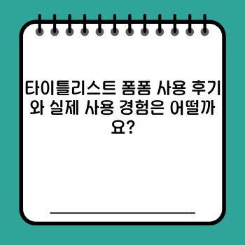 a3e3f9f7b2a68aeb49c304ef9fd61aab.jpg