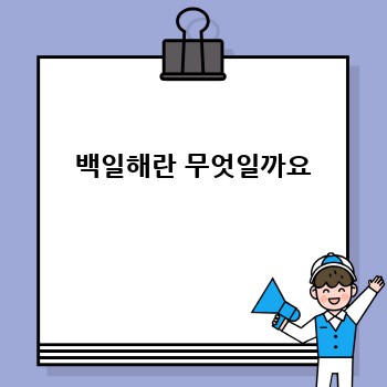 a559be2aaae93d1446b472730b948436.jpg