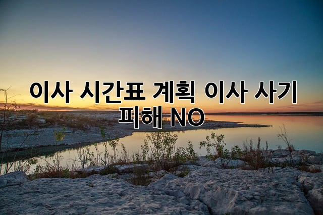a66468e77dd52663bf245cc6d8eb7bb8.jpg