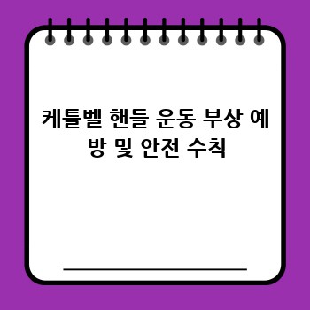 a6f7eabc4b92ad9f7a1b1d17666cf486.jpg
