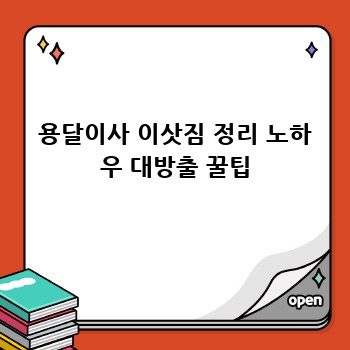 a7e4d083461a2b24a439507351d57dfa.jpg