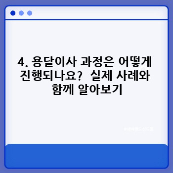 aa2c5c7fef7500f3345543f2d5f33da3.jpg