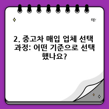 ad3a08fa26d1c9efb7e8a2f4f581262b.jpg