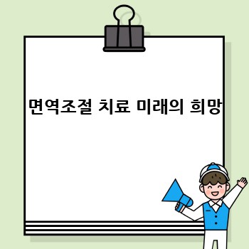 ad9b32b9fe7bcbcc08efd2a266db8a6a.jpg