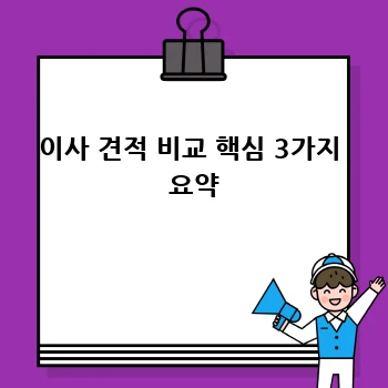 ae0c4293db507a0b0fbf0b8bb00163ab.webp