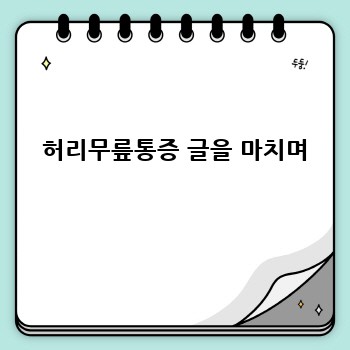 b5291ac016a74005ead1157bd685a4fb.jpg