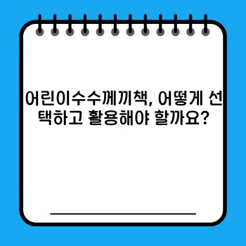 b547af454b51acaff586f6ca005384f9.jpg