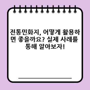 b60f6b241f9e91fadfcc92cc02d28821.jpg