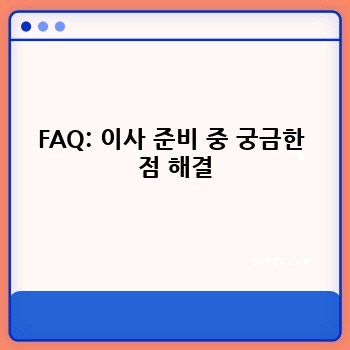 b8ac4982545fbfedbeffa14f1f7f2ce5.jpg