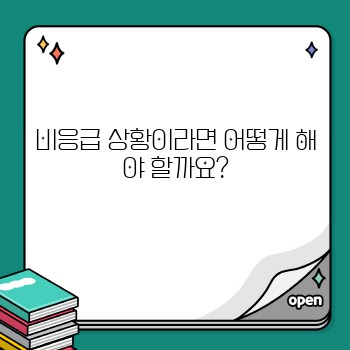 b8dab3fe1c906e0d219c7f1ef725e28e.jpg