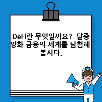 bb0e3681a1f047a2daa1c9359bc2117d.jpg