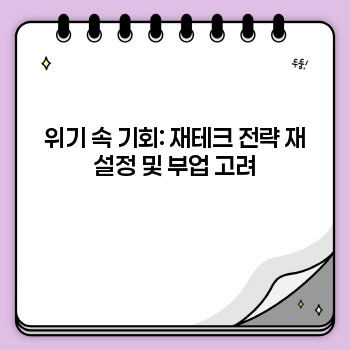 bb3071312450df802418e4e591bf9840.jpg