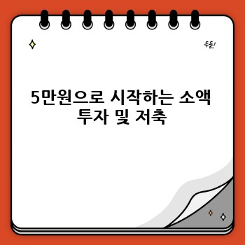 bd55a561fd4083962e9a39332c9e9a91.jpg