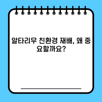 c1d2d29fa13c63cac8bdab63cac5954b.jpg