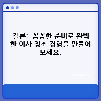 c85b6d4a599d53b0f4bf15d4f483a653.jpg