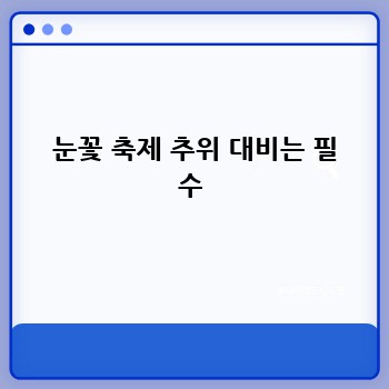 ca2bb56f65f325748a003fe9aa10cb12.jpg
