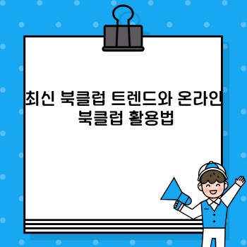cc9a22153de3baf7a5186216a98bd648.jpg