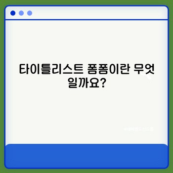 ccbf5e61f684cf5f37155ad152d4d8a4.jpg