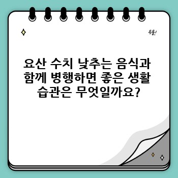 cefbbfe543129c6af136a66a904627fe.jpg