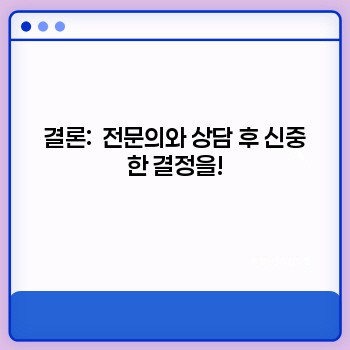 d227b91a13e3c5b83cad9f1b32513c84.jpg