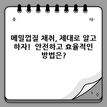 d5cb8413a848ca6bde41f7c28544c974.jpg