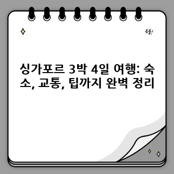 d6df831d75662f9bcc2f3fd83d2c5d13.jpg