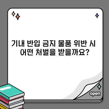 d85cb07bc00f2b7c622fb9368db83809.jpg