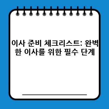 da0fb1cdab3f1716e4542fec25e8e19b.jpg